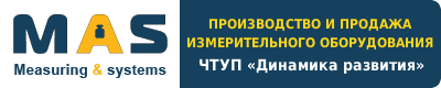 Главная
